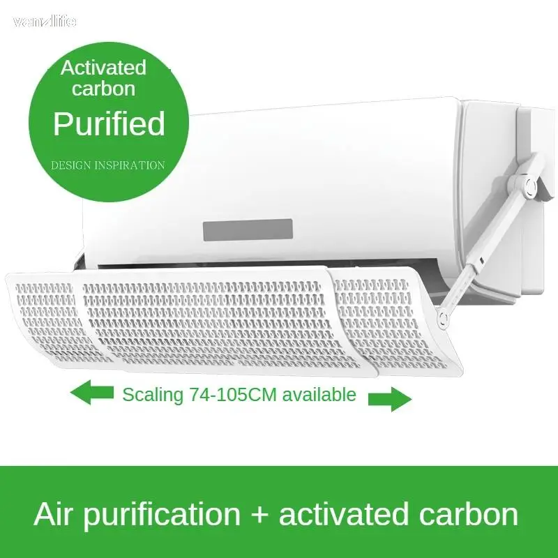 ПВХ ветрозащитная маска для кондиционера 
ПВХ ветрозащитная маска для кондиционера