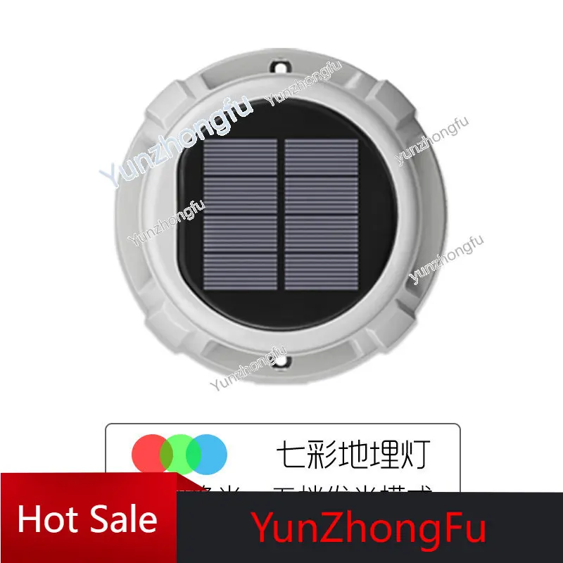 Настраиваемая подземная лампа на солнечной батарее, пятиступенчатая RGB лампа для газона, двора 
Настраиваемая подземная лампа на солнечной батарее, пятиступенчатая RGB лампа для газона, двора