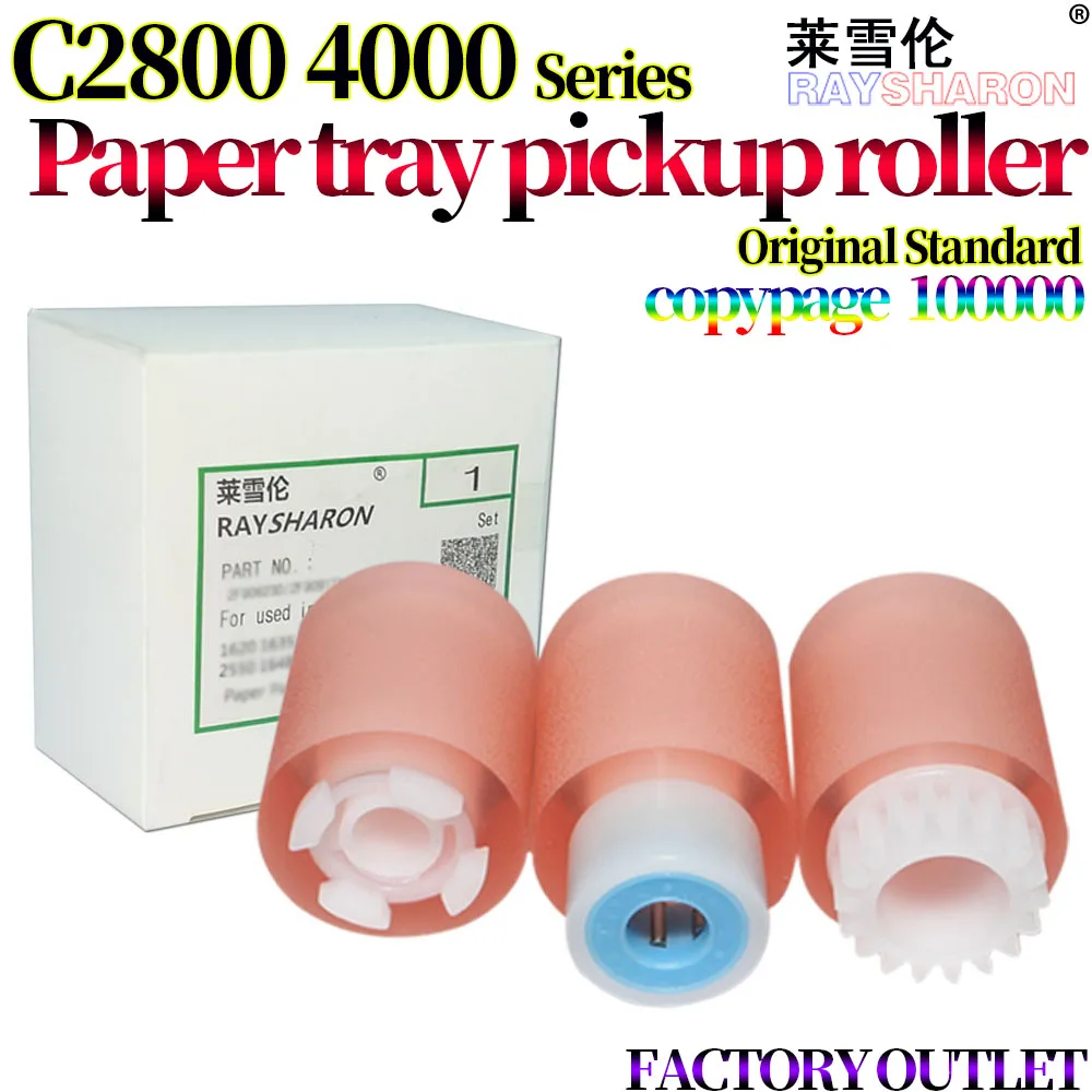 10 комплектов роликов для захвата бумаги Ricoh MP C3500 C4500 C2000 C2500 C2800 C3300 C3000 C3002 C3502 C4502 C5502 C4000 C5000
10 комплектов роликов для захвата бумаги Ricoh MP C3500 C4500 C2000 C2500 C2800 C3300 C3000 C3002 C3502 C4502 C5502 C4000 C5000