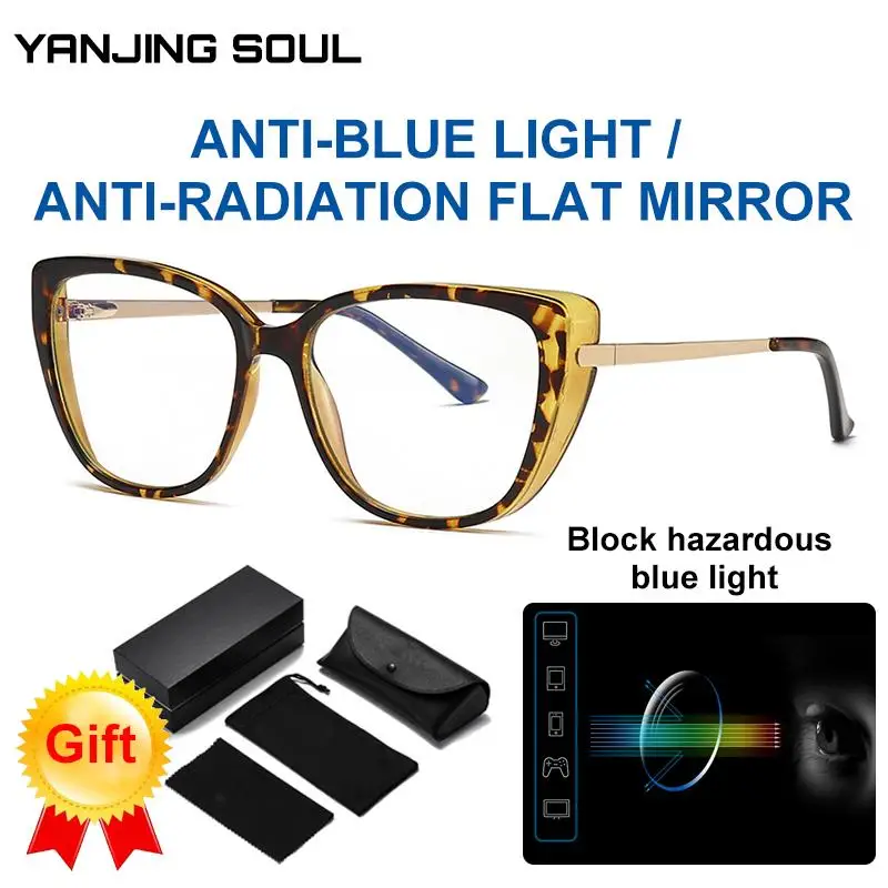 

Fashionable Anti-blue Glasses TR90 Flat Light Frame Female Can Be Equipped with Myopia Large Frame Black Plain Color Full Frame