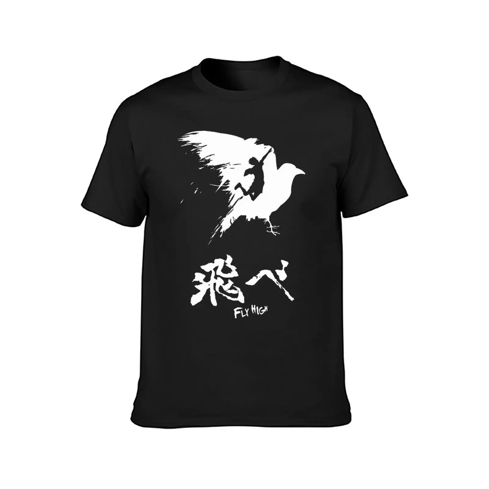 Футболка Haikyuu Hinta с высоким вырезом, популярная футболка карасуно, хлопковая Футболка с графическим рисунком и круглым вырезом, базовая Прем...
Футболка Haikyuu Hinta с высоким вырезом, популярная футболка карасуно, хлопковая Футболка с графическим рисунком и круглым вырезом, базовая Прем...