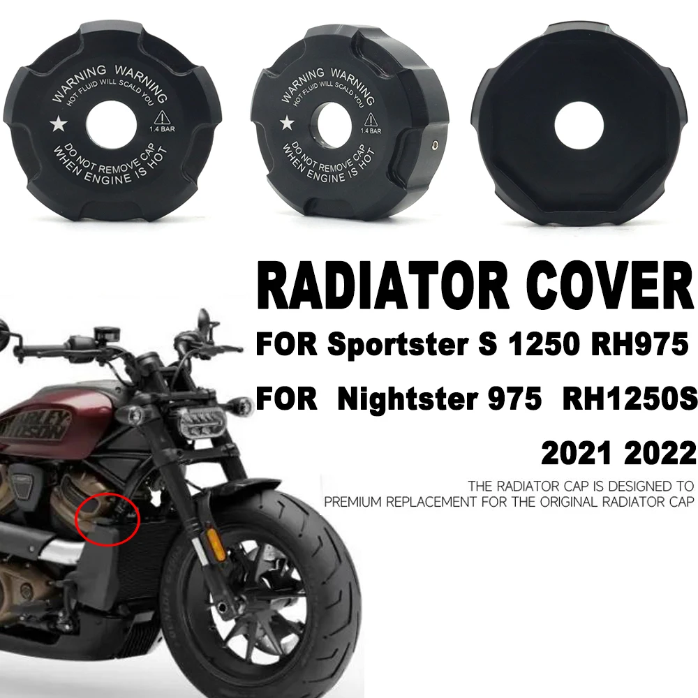 

Для RH1250s Sportster S 1250 RH975 Nightster 975 2022 2021 новая крышка радиатора мотоцикла крышка резервуара для воды монтажные аксессуары