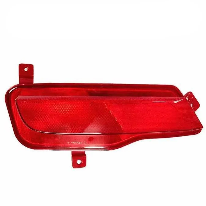 For MG ZS 2017-2019 Car Rear Bumper Taillight Rear Fog Light Reflector Light Stop Lamp Brake Light Accessories Left
For MG ZS 2017-2019 Car Rear Bumper Taillight Rear Fog Light Reflector Light Stop Lamp Brake Light Accessories Left
