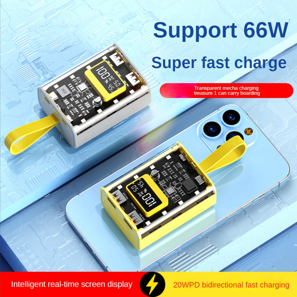 Внешний прозрачный аккумулятор для iPhone 14, 13, Samsung, Xiaomi, HUAWEI, 10000 мАч, 66 Вт
Внешний прозрачный аккумулятор для iPhone 14, 13, Samsung, Xiaomi, HUAWEI, 10000 мАч, 66 Вт