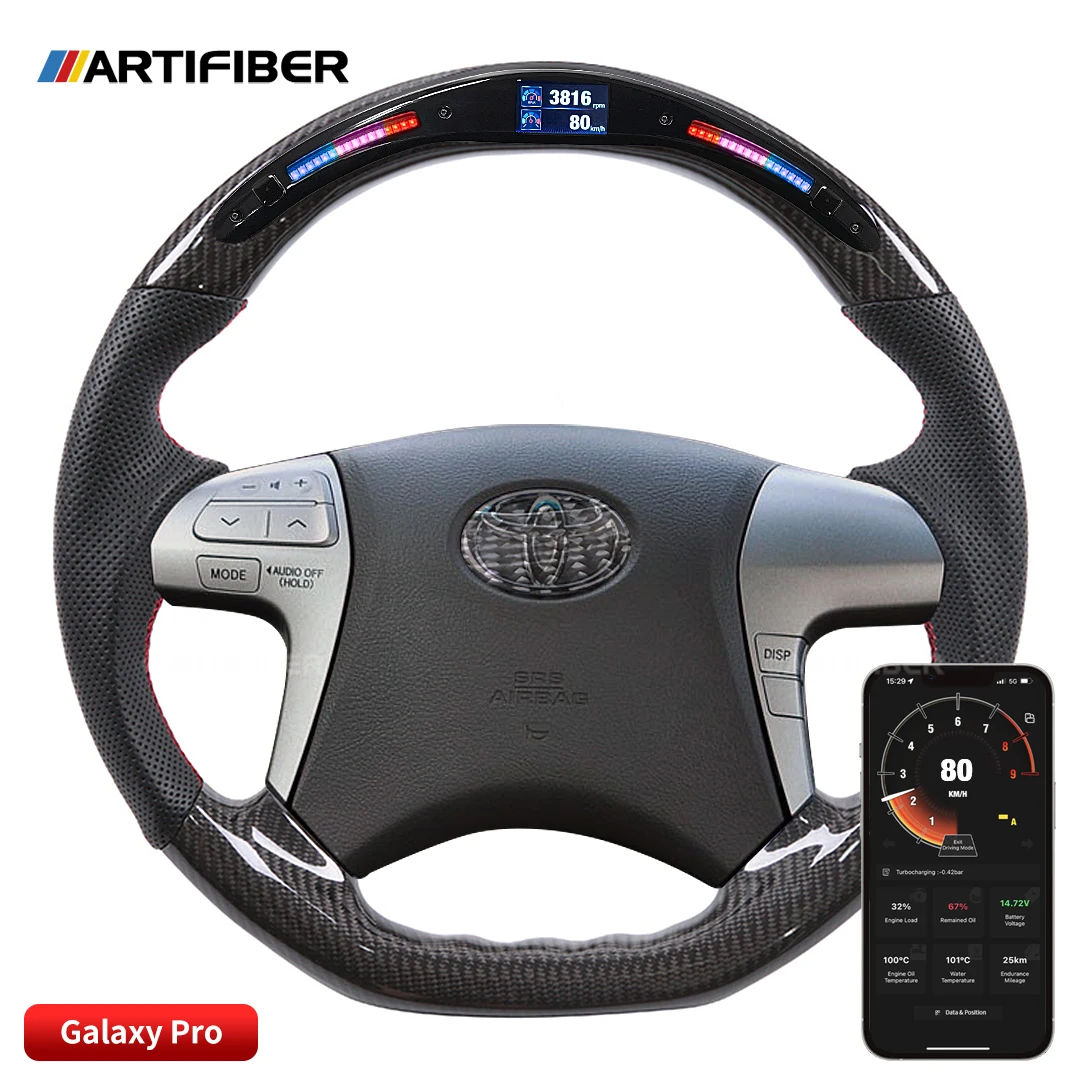 Светодиодный руль из углеродного волокна для TOYOTA Camry,Corolla,Highlander,Hilux Vigo,Premio 
Светодиодный руль из углеродного волокна для TOYOTA Camry,Corolla,Highlander,Hilux Vigo,Premio