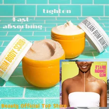 Original Brazilian Bum Cream Hydrating Moisturizing Tightening Lotion Soften Horny Scrub Lasting Smoothing Whitening Skin Care