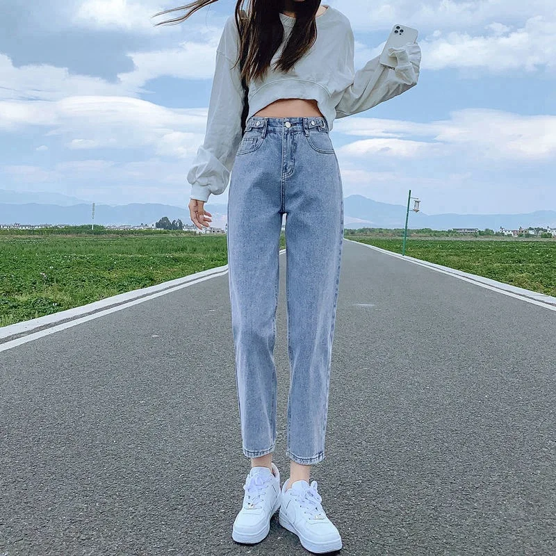 

Women's Summer New Korean Wide Leg Nine Points Straight Radish Harem Pants Tide Thin Section Adjustable High Waist Jeans