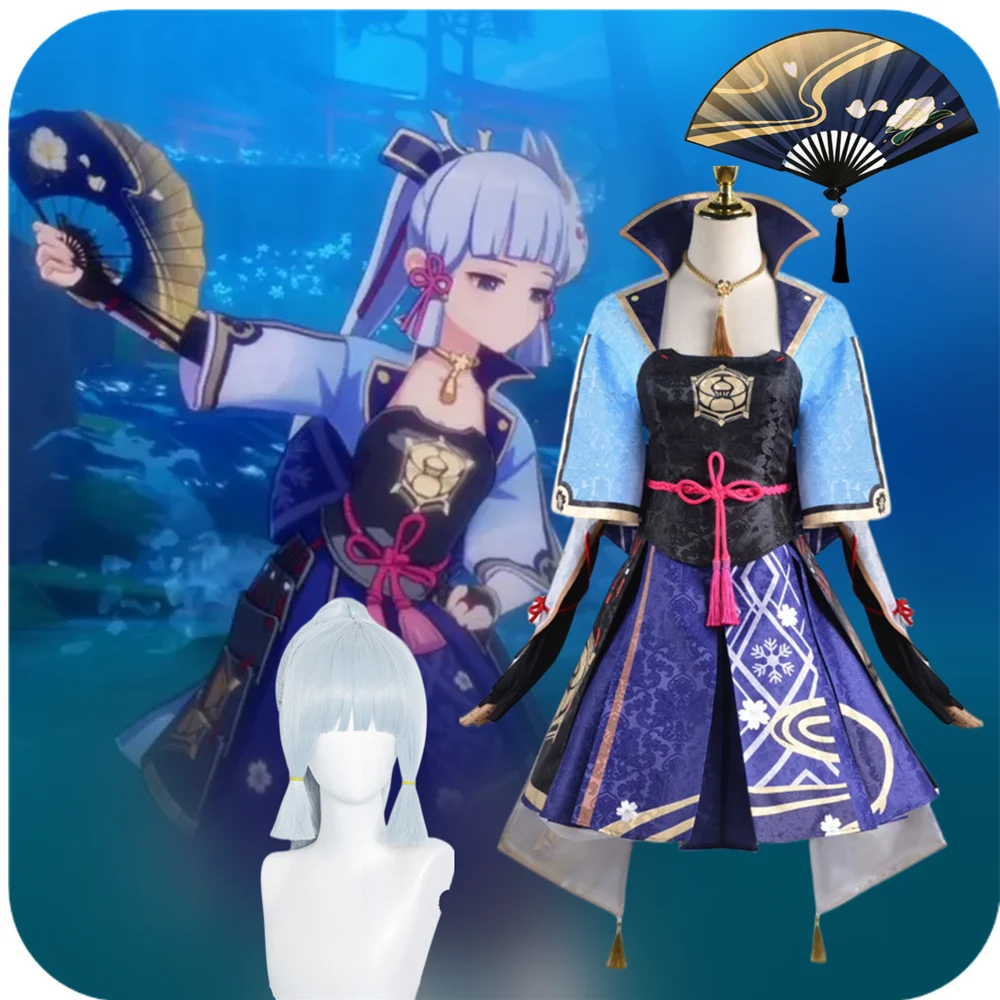 Genshin Impact Kamisato Ayaka Cosplay Costume Ayaka Kamisato Cosplay Women Anime Dress Halloween Clothes
Genshin Impact Kamisato Ayaka Cosplay Costume Ayaka Kamisato Cosplay Women Anime Dress Halloween Clothes