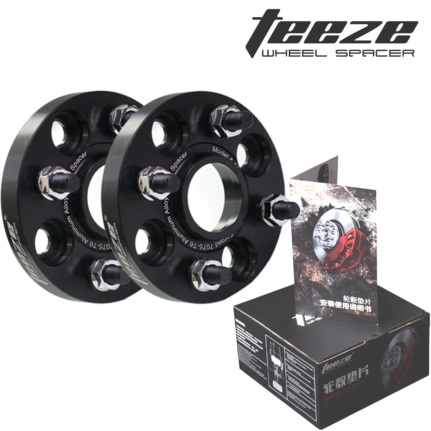 

2Pieces 7075 PCD 4x100 ID=OD=56.1mm Car Aluminum Wheel Spacer Adapter 15/20/25/30mm Flange For 4lug Honda Fit Jazz BMW Mini