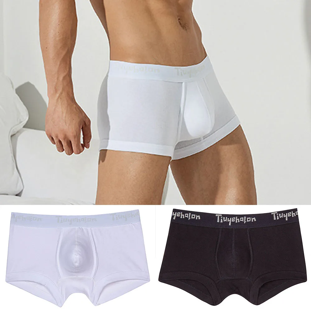 2022 Mens Sexy Boxer Brief Underwear Shorts U Convex Pouch Panties Breathable Soft Underpants Trunks Men's Erotic Lingerie
2022 Mens Sexy Boxer Brief Underwear Shorts U Convex Pouch Panties Breathable Soft Underpants Trunks Men's Erotic Lingerie