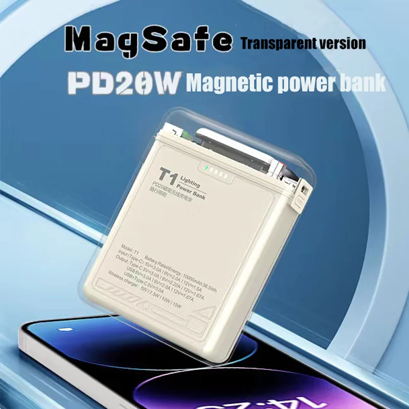 повер банк для телефонов серии Magsafe,беспроводное зарядное power bank 15 Вт для быстрой зарядки,пауэр банк 10000 м,прозрачный Внешний аккумулятор с лампочкой
повер банк для телефонов серии Magsafe,беспроводное зарядное power bank 15 Вт для быстрой зарядки,пауэр банк 10000 м,прозрачный Внешний аккумулятор с лампочкой