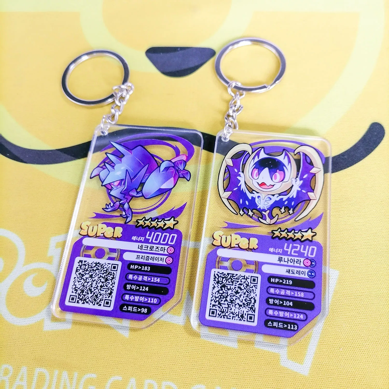 Pokemon Gaole Disks Arcade Game QR Card Campaign Ga Ole Discs Lunala Necrozma Acrylic Keychain Pendant Children Gifts Collection
Pokemon Gaole Disks Arcade Game QR Card Campaign Ga Ole Discs Lunala Necrozma Acrylic Keychain Pendant Children Gifts Collection