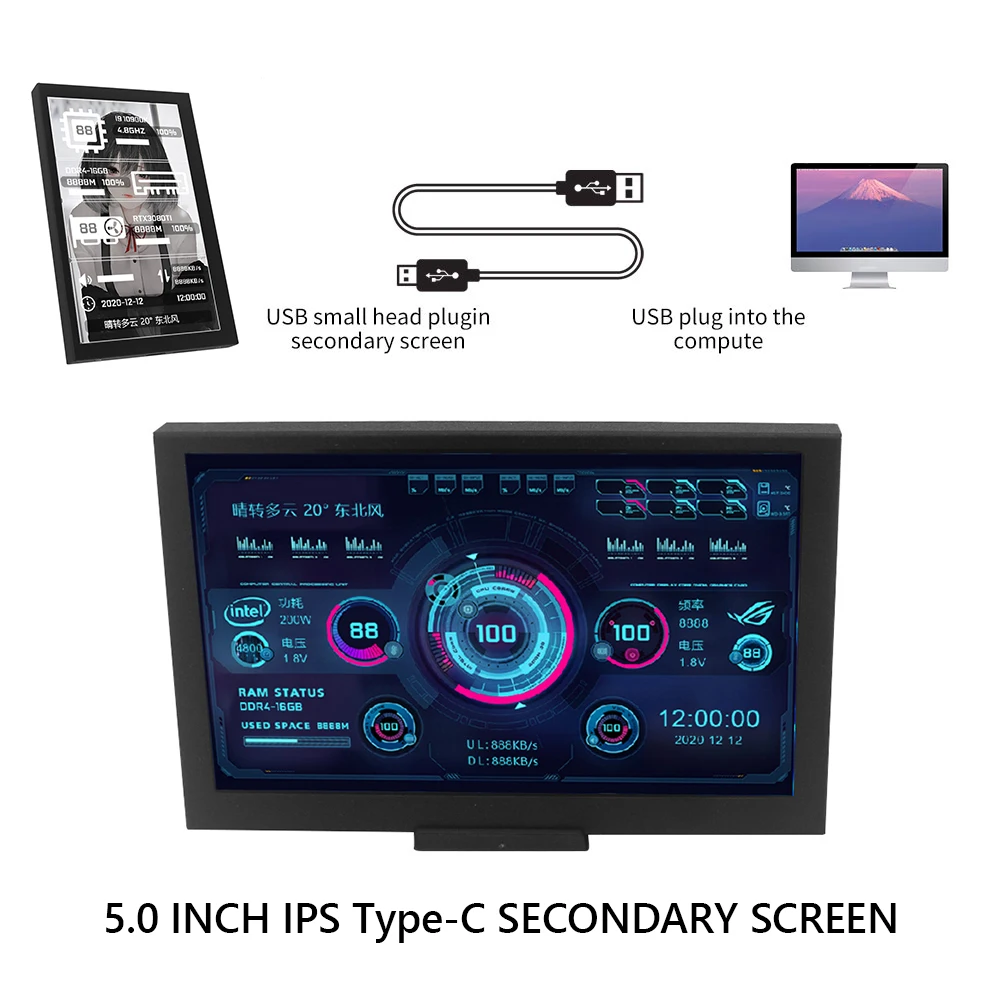 5.0 Inch IPS Type-C Secondary Screen Computer CPU GPU RAM HDD MonitorUSB Display For Freely AIDA64 Mini Monitor
5.0 Inch IPS Type-C Secondary Screen Computer CPU GPU RAM HDD MonitorUSB Display For Freely AIDA64 Mini Monitor