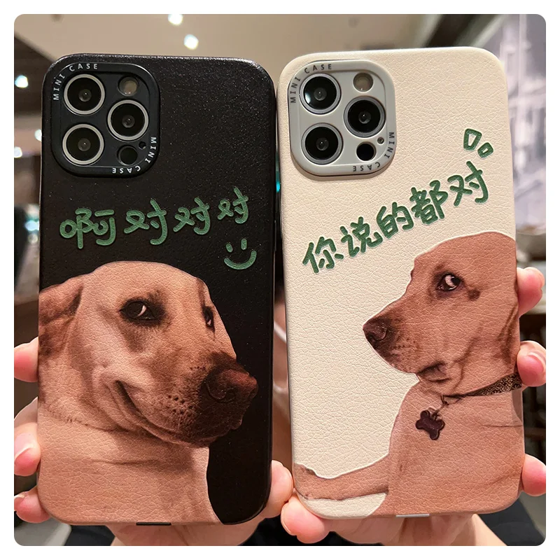 Popular Funny Dog Solid Color Phone Case for iphone 11 12 13 14 Pro Max X XR XS Full Wrap Lens Anti-Drop Cover
Popular Funny Dog Solid Color Phone Case for iphone 11 12 13 14 Pro Max X XR XS Full Wrap Lens Anti-Drop Cover