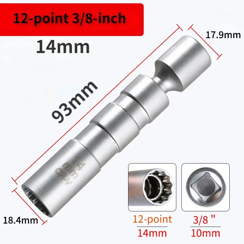 Инструмент для удаления свечей зажигания 14 мм, 16 мм, гаечный ключ, магнитная втулка, 3/8 дюйма, 12-точечный поворотный ключ для свечей, 16 мм, магнит, выдвижные свечи зажигания 
Инструмент для удаления свечей зажигания 14 мм, 16 мм, гаечный ключ, магнитная втулка, 3/8 дюйма, 12-точечный поворотный ключ для свечей, 16 мм, магнит, выдвижные свечи зажигания