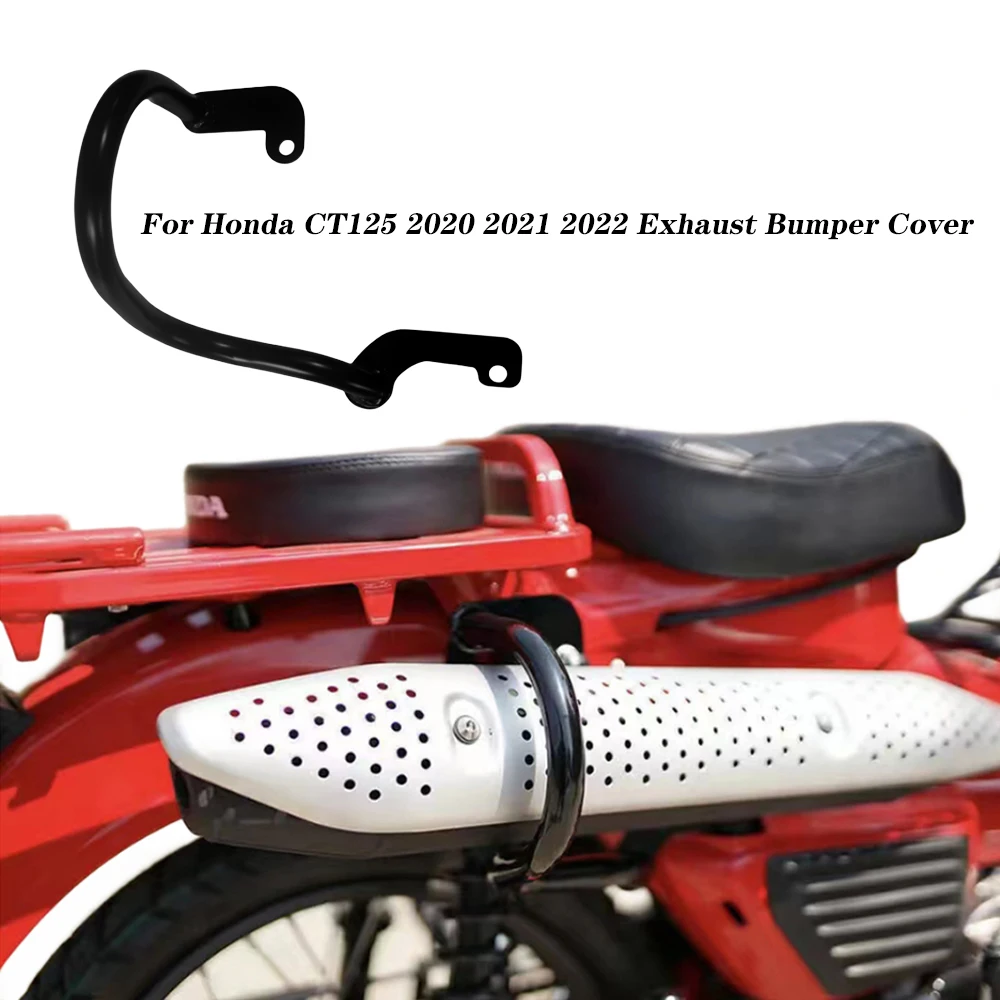 Suitable for motorcycle Honda CT125 CT 125 exhaust pipe guard ct125 ct 125 motorcycle accessories 2020 2021 2022 
Suitable for motorcycle Honda CT125 CT 125 exhaust pipe guard ct125 ct 125 motorcycle accessories 2020 2021 2022