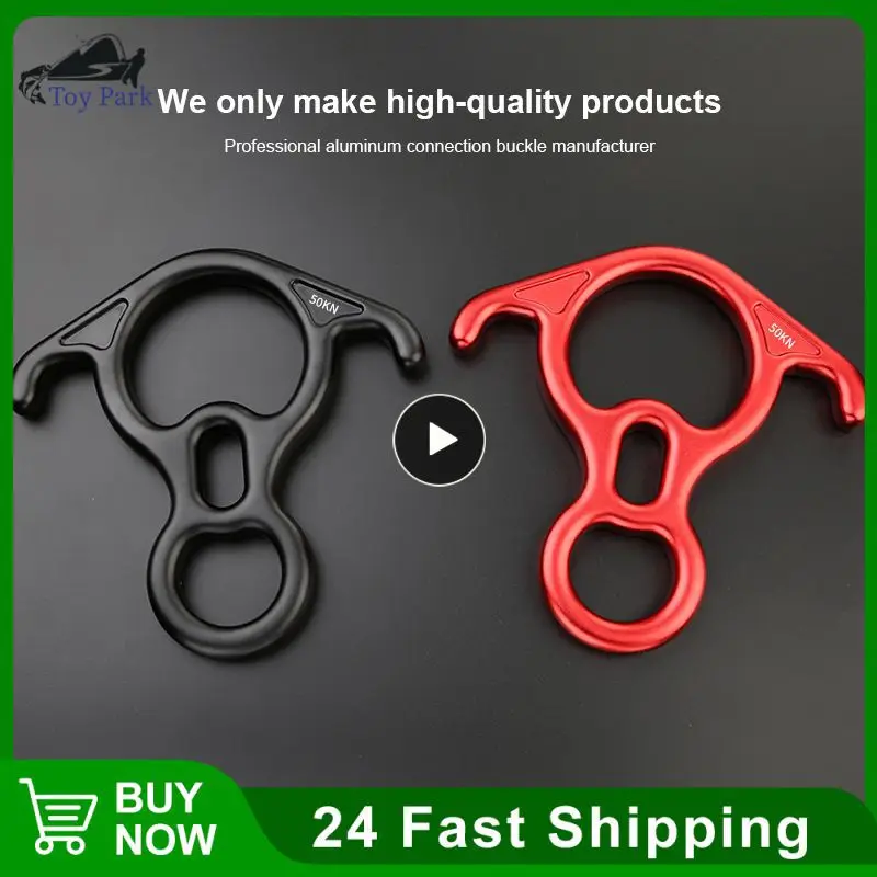 

Outdoor Aluminum Magnesium Alloy Climbing 8 Word Ring 50KN Ox Horn Hoop Abseiling Device Downhill Slow Down Descender