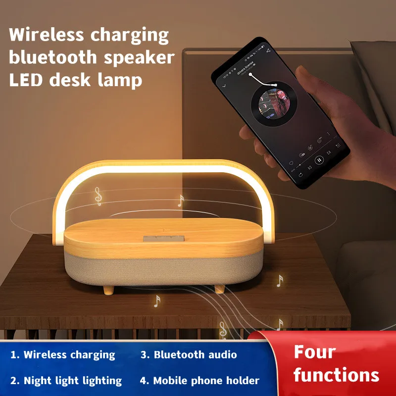 Smartphone wireless charging, camping outdoor wireless charging bluetooth audio LED desk lamp, room light bedroom night light
Smartphone wireless charging, camping outdoor wireless charging bluetooth audio LED desk lamp, room light bedroom night light