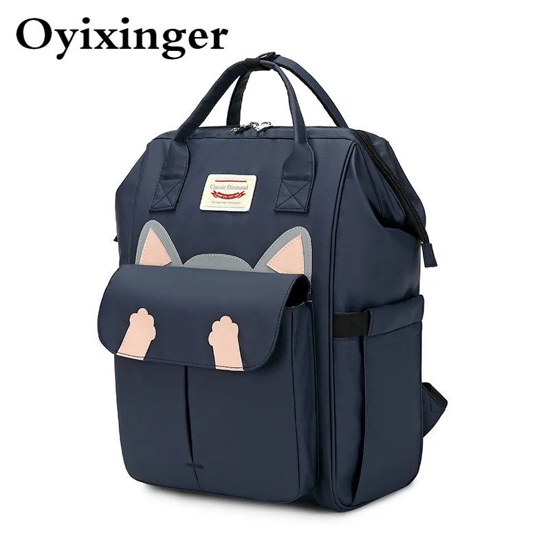 Large Capacity Junior High Girls School Bags Students Bag Women Good-looking Backpack Travel Waterproof Children Backpacks 2023
Large Capacity Junior High Girls School Bags Students Bag Women Good-looking Backpack Travel Waterproof Children Backpacks 2023