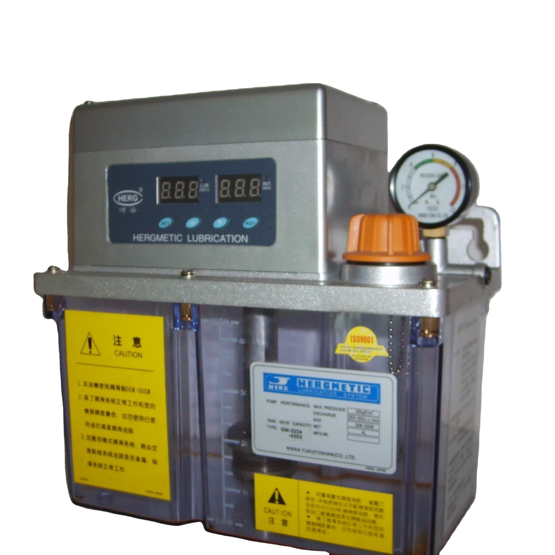 new arrivelled centralized lubrication systems, oil grease pumps 
new arrivelled centralized lubrication systems, oil grease pumps