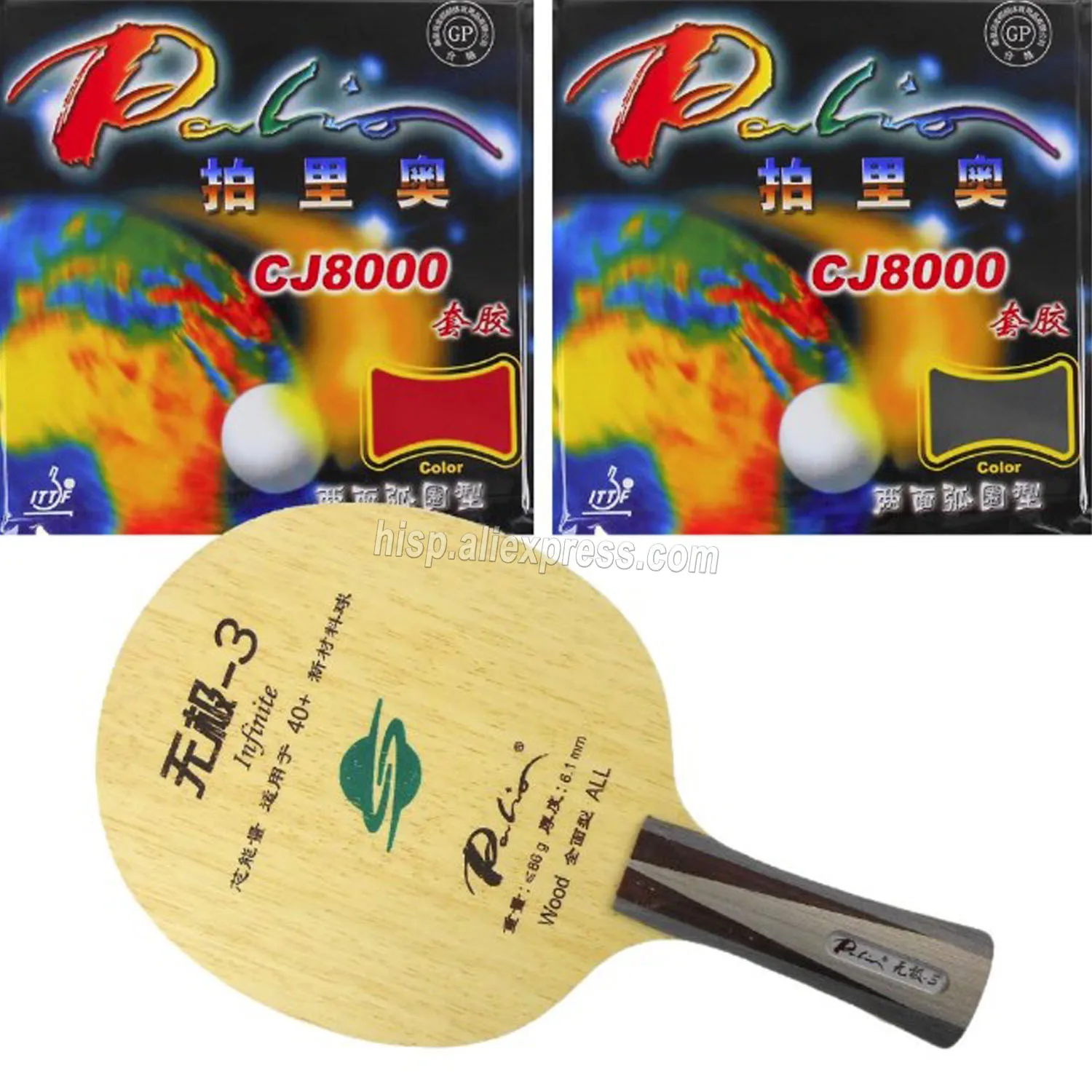 Ракетка для настольного тенниса Palio Infinite с 2 лезвиями, модель CJ8000 (H36-38) ракетки для настольного тенниса Shakehand FL с длинной ручкой
Ракетка для настольного тенниса Palio Infinite с 2 лезвиями, модель CJ8000 (H36-38) ракетки для настольного тенниса Shakehand FL с длинной ручкой
