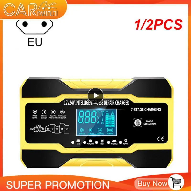 1/2 шт., автомобильное зарядное устройство для мотоцикла, 12 В, 10 А, 24 В, 5 А
1/2 шт., автомобильное зарядное устройство для мотоцикла, 12 В, 10 А, 24 В, 5 А