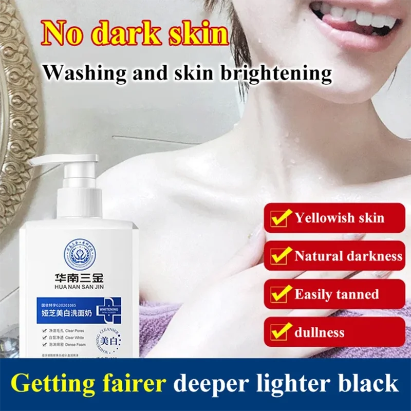 2 Bottles Skin Care Foaming Whitening Facial Cleanser Gently Cleanser Oil Control Moisturizing Refreshing Balance Face Wash 
2 Bottles Skin Care Foaming Whitening Facial Cleanser Gently Cleanser Oil Control Moisturizing Refreshing Balance Face Wash