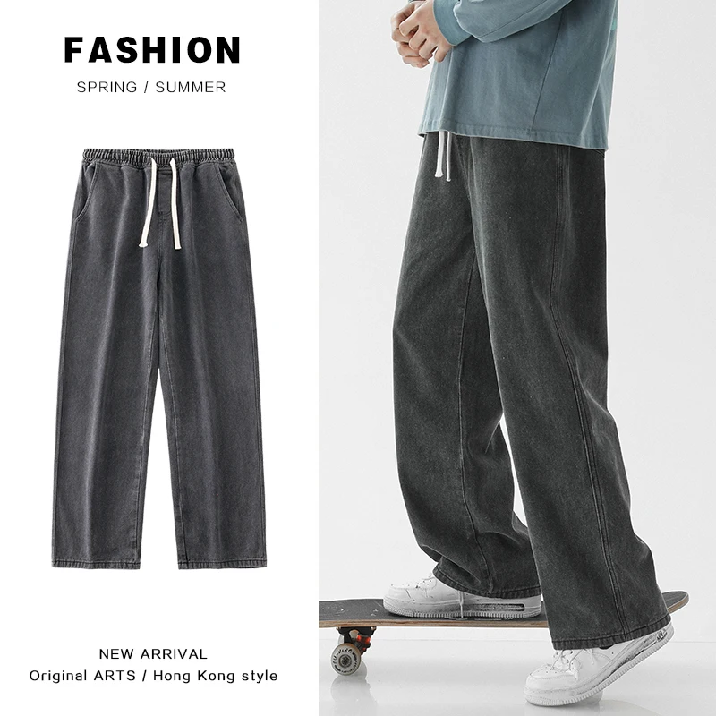 Straight-leg loose jeans men's spring and summer new trendy streetwear elastic waist tie casual wide-leg trousers blue gray
Straight-leg loose jeans men's spring and summer new trendy streetwear elastic waist tie casual wide-leg trousers blue gray