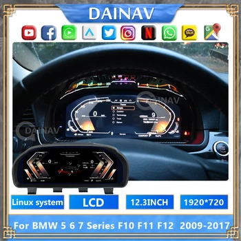 Car LCD Dashboard Display for BMW 5 6 7 Series F10 F11 F12 2009-2017 Original Car Digital Cluster Instrument Speed Meter