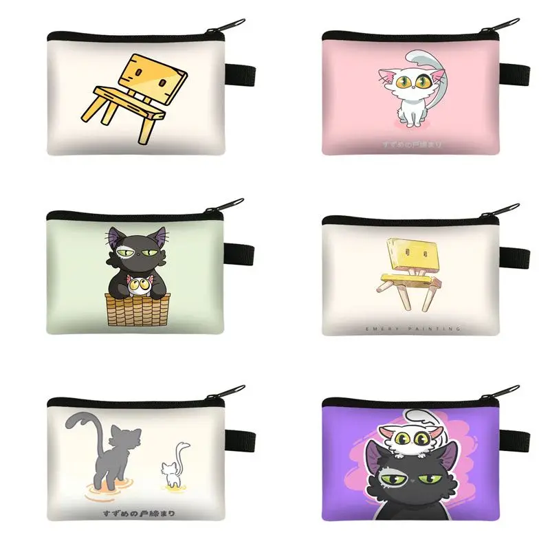 Suzume No Tojimari Daijin Anime Peripheral Suzume No Tojimari Daijin Cute Cartoon Coin Purse Girls Creative Gifts Kids Toys
Suzume No Tojimari Daijin Anime Peripheral Suzume No Tojimari Daijin Cute Cartoon Coin Purse Girls Creative Gifts Kids Toys