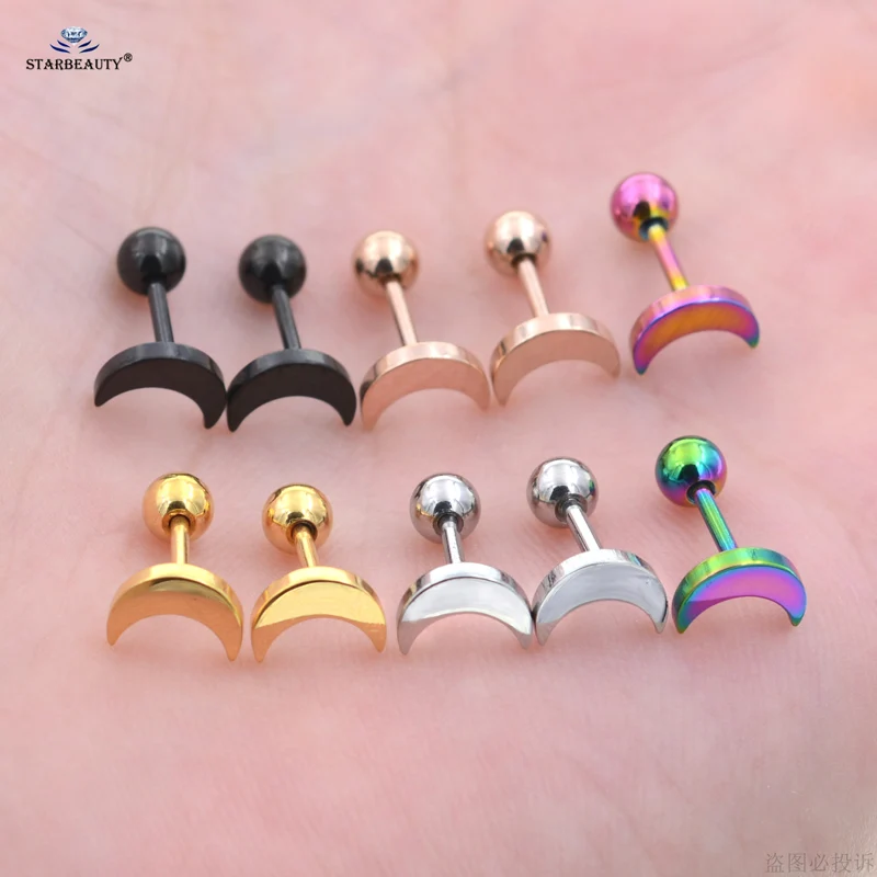 1 Pair 1.0x6mm Cute Moon Pierc Ear Jewelry Ball Stud Earrings Surgical Steel Tragus Piercing Helix Piercing Cartilage Earrings
1 Pair 1.0x6mm Cute Moon Pierc Ear Jewelry Ball Stud Earrings Surgical Steel Tragus Piercing Helix Piercing Cartilage Earrings