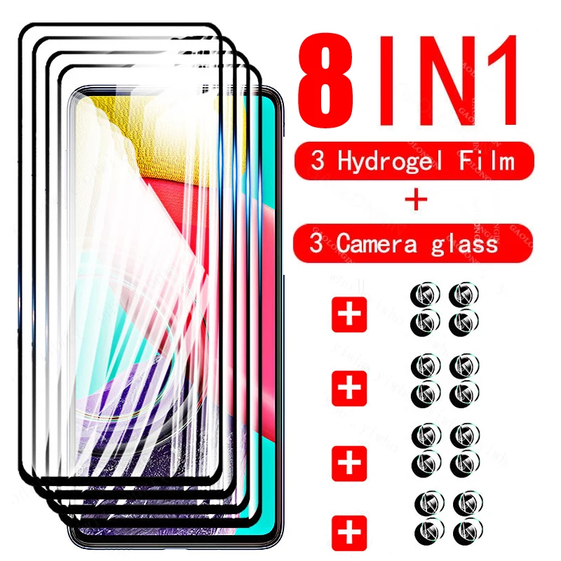 Закаленное стекло для Samsung Galaxy M53, защитное стекло, защитная пленка для экрана, пленка для объектива камеры Samsung M13 M23 M33
Закаленное стекло для Samsung Galaxy M53, защитное стекло, защитная пленка для экрана, пленка для объектива камеры Samsung M13 M23 M33