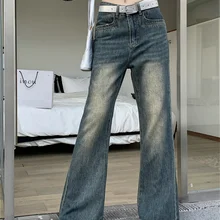 PLAMTEE Vintage Flare Jeans Women Chic Autumn Loose Slim Denim Office Lady Streetwear Daily Work Wear Mopping Pants