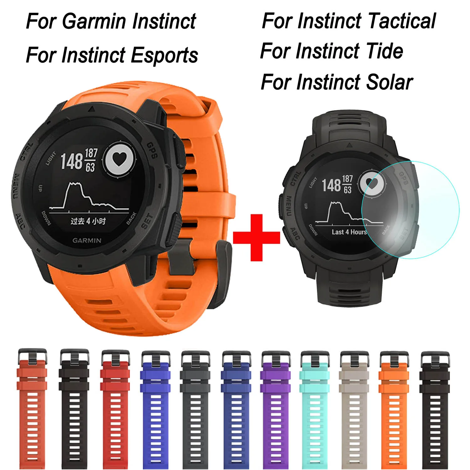 Силиконовый браслет для Garmin Instinct/Esports/Тактический/солнечный браслет для инстинктов Защитная пленка для экрана закаленное стекло
Силиконовый браслет для Garmin Instinct/Esports/Тактический/солнечный браслет для инстинктов Защитная пленка для экрана закаленное стекло