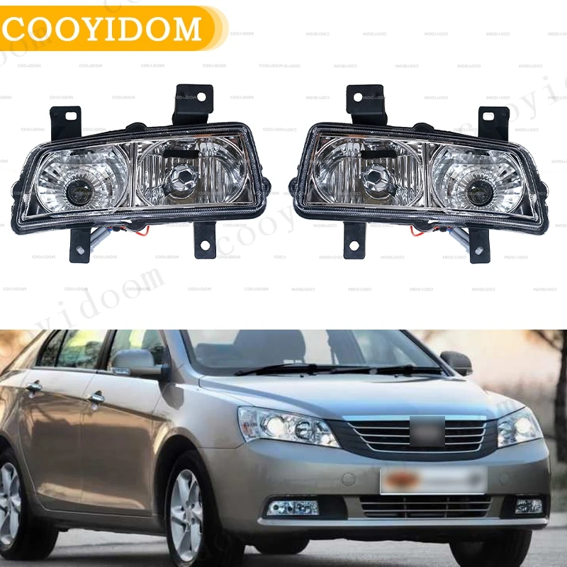 Car Front Bumper Light Fog Lamps Headlight Car light Fog Lamp Driving Lamp Fog Light For Geely Emgrand EC718 EC7 2009-2012
Car Front Bumper Light Fog Lamps Headlight Car light Fog Lamp Driving Lamp Fog Light For Geely Emgrand EC718 EC7 2009-2012
