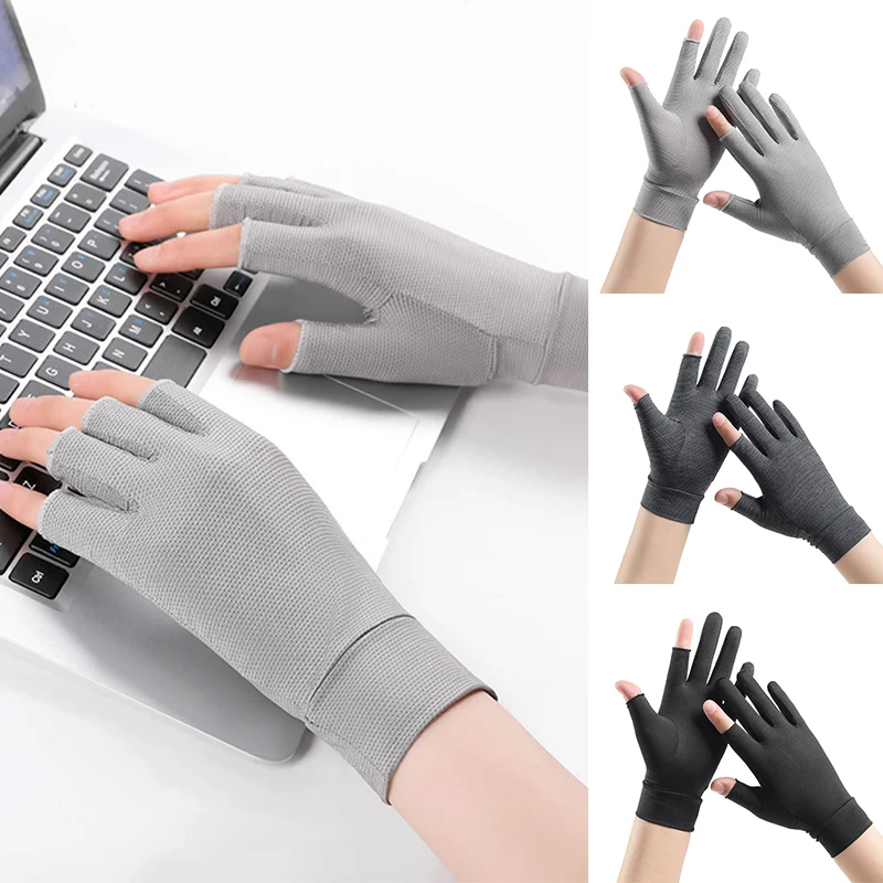 Man Summer Sunscreen Outdoor Ice Silk Breathable Solid Half Finger Touch Screen Gloves Fishing Driving Cycling Anti-UV 1 Pairs 
Man Summer Sunscreen Outdoor Ice Silk Breathable Solid Half Finger Touch Screen Gloves Fishing Driving Cycling Anti-UV 1 Pairs