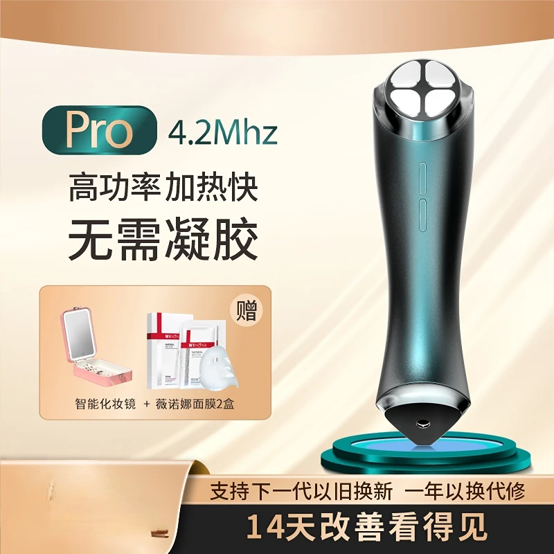 Small Bubble Blackhead Beauty Instrument Facial Pore Cleaning Acne Removal No Exaggeration Electric Remover Non-Dedicated
Small Bubble Blackhead Beauty Instrument Facial Pore Cleaning Acne Removal No Exaggeration Electric Remover Non-Dedicated