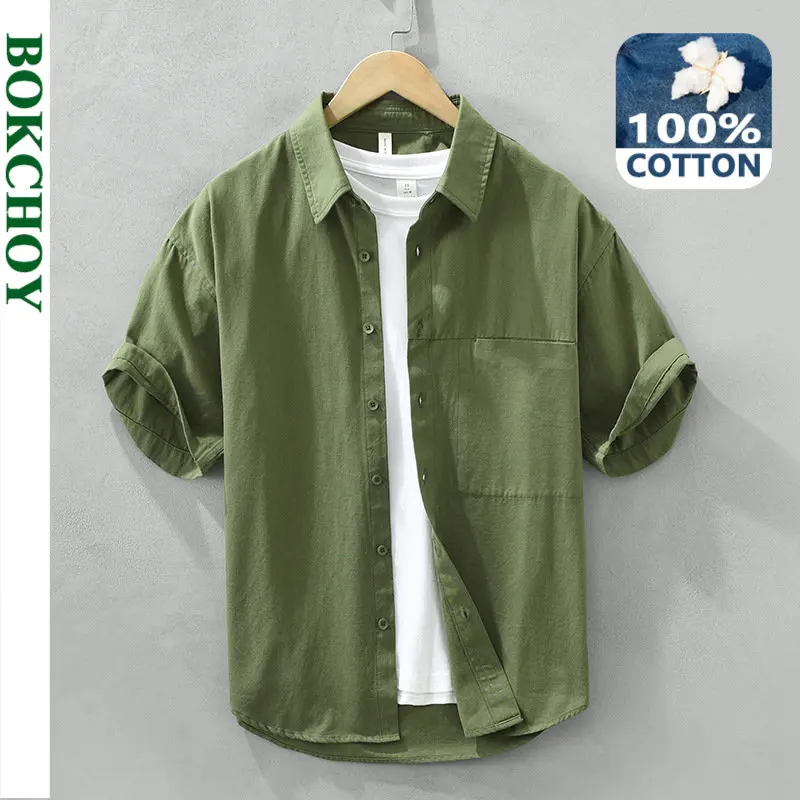 2023 Summer New Casual Short Sleeve Shirts for Men Thin Sim 100% Cotton Streetwear Solid Color Men Clothing C3726
2023 Summer New Casual Short Sleeve Shirts for Men Thin Sim 100% Cotton Streetwear Solid Color Men Clothing C3726