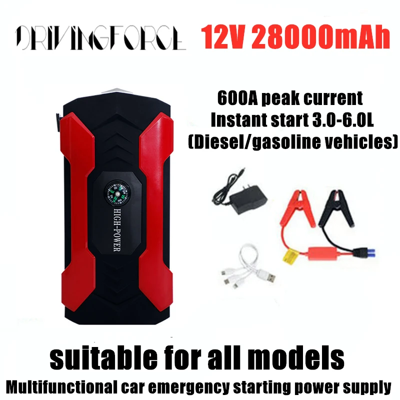 Car Jump Starter Starting Device Battery Power Bank 12V20000mAh Jumpstarter Auto Buster Emergency Booster Car Charger Jump Start
Car Jump Starter Starting Device Battery Power Bank 12V20000mAh Jumpstarter Auto Buster Emergency Booster Car Charger Jump Start