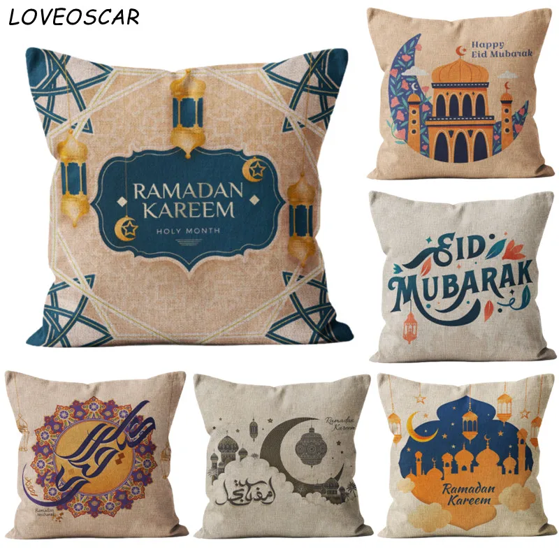 Ramadan MUBARAK Cushion Cover 40 45 50 Pillow Case Sofa Living Room Eid Deco Islamic Muslim Party Favors Islam Gifts Al Kareem
Ramadan MUBARAK Cushion Cover 40 45 50 Pillow Case Sofa Living Room Eid Deco Islamic Muslim Party Favors Islam Gifts Al Kareem