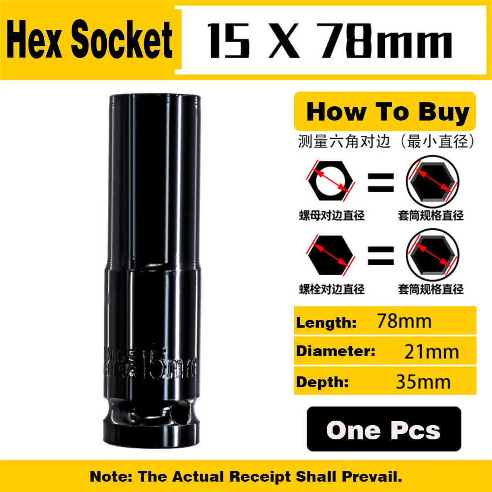 1 шт., набор ударных головок 1/2, шестигранный ключ с глубокой длинной головкой 8-32 мм, механические инструменты для мастерской, динамометрический ключ, набор пневматических гаечных ключей
1 шт., набор ударных головок 1/2, шестигранный ключ с глубокой длинной головкой 8-32 мм, механические инструменты для мастерской, динамометрический ключ, набор пневматических гаечных ключей