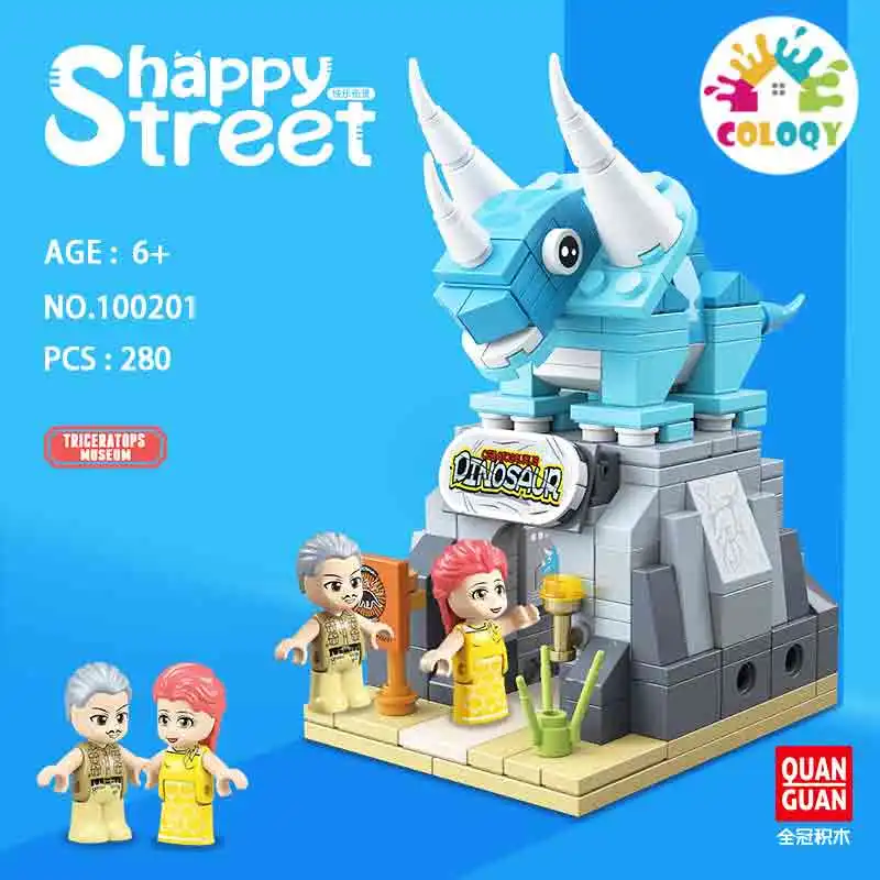 

New children's building block toys 100198 Dinosaur Street View model series Tricosaurus accessories toy wholesale store