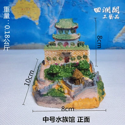 resin figure mental psychological sand table game box court therapy building of qingdao china
resin figure mental psychological sand table game box court therapy building of qingdao china