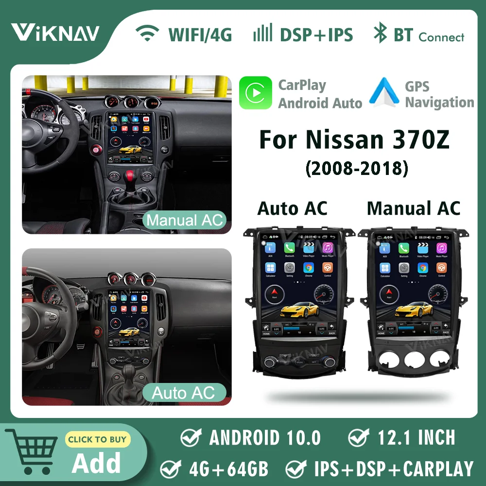 12,1 дюймовый беспроводной CarPlay для Nissan 370Z 2008-2018 Обновление Android 10 Autoaudio GPS 8 ядер 2 din 4 + 64 Гб Сенсорный экран IPS Wifi
12,1 дюймовый беспроводной CarPlay для Nissan 370Z 2008-2018 Обновление Android 10 Autoaudio GPS 8 ядер 2 din 4 + 64 Гб Сенсорный экран IPS Wifi
