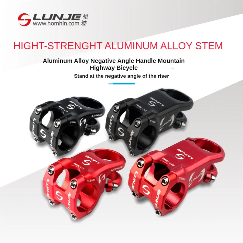 LUNJE Mountain Bike Stem 15 Degrees Vertical Tube Aluminum Alloy Forged Ultra-Light Stem Bicycle Accessories
LUNJE Mountain Bike Stem 15 Degrees Vertical Tube Aluminum Alloy Forged Ultra-Light Stem Bicycle Accessories