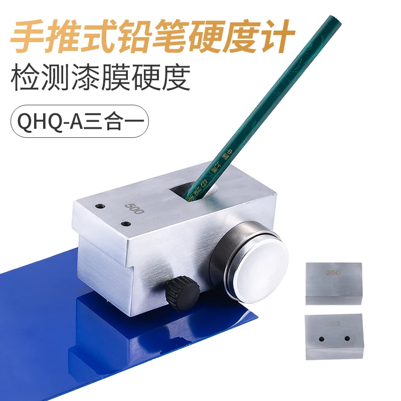 Pencil hardness tester QHQ-A coating film paint hardness tester scratch 500 750 1000 three-in-one
Pencil hardness tester QHQ-A coating film paint hardness tester scratch 500 750 1000 three-in-one