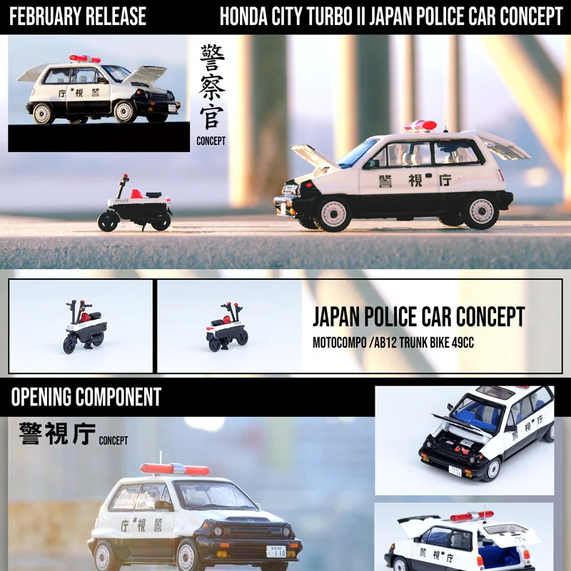 INNO send motorcycle + open front and rear cover 1:64 Honda CITY TURBO II Japanese police car car model
INNO send motorcycle + open front and rear cover 1:64 Honda CITY TURBO II Japanese police car car model