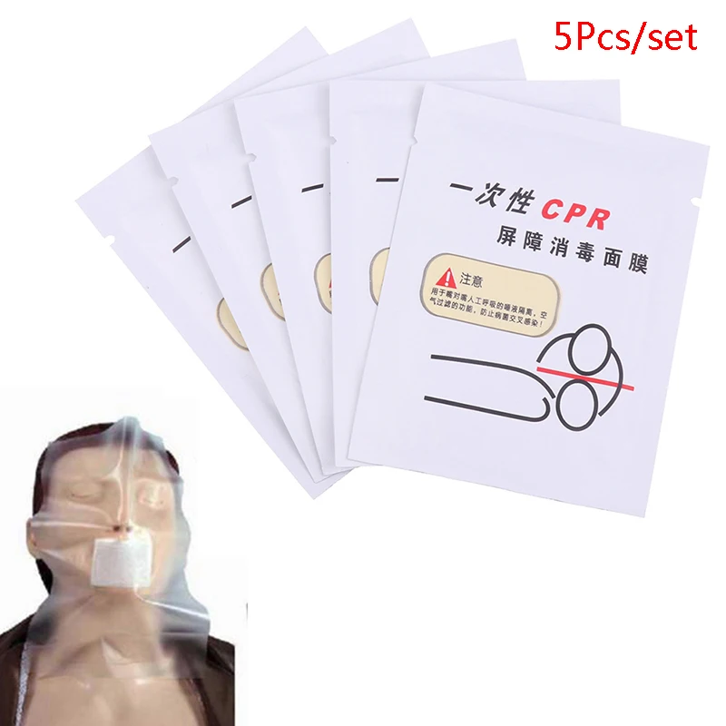 5pcs CPR Face Shield Mask Emergency Kit CPR Face Shields for First Aid or CPR Training
5pcs CPR Face Shield Mask Emergency Kit CPR Face Shields for First Aid or CPR Training