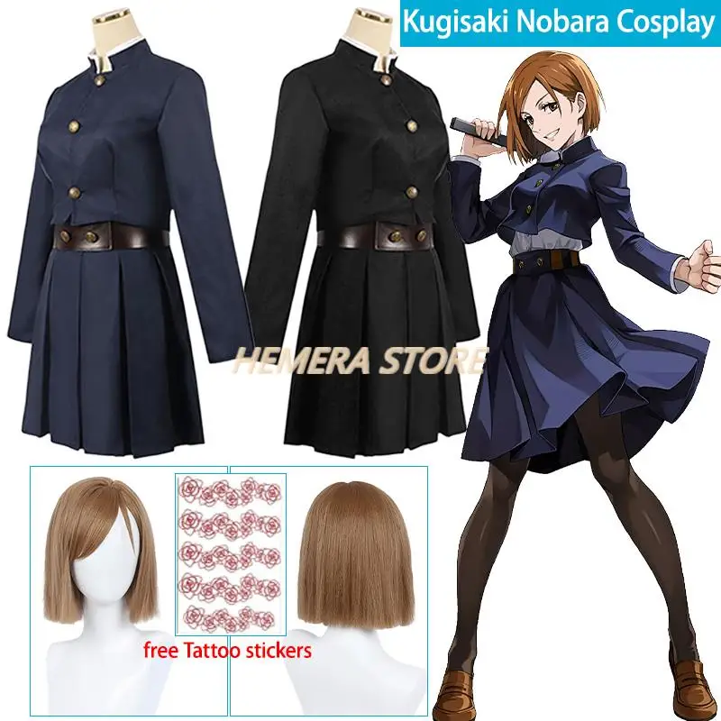 Kugisaki Nobara Cosplay Costume Jujutsu Kaisen Cosplay Costume Anime Uniform Wig Tattoo Stickers Suit Halloween Dresses Women
Kugisaki Nobara Cosplay Costume Jujutsu Kaisen Cosplay Costume Anime Uniform Wig Tattoo Stickers Suit Halloween Dresses Women