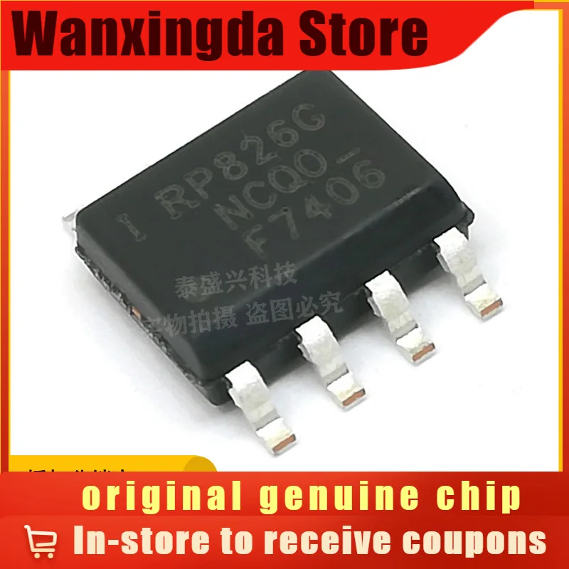 IRF7406 Original Genuine IRF7406TRPBF SOP8 P-channel MOS Tube Field Effect Tube
IRF7406 Original Genuine IRF7406TRPBF SOP8 P-channel MOS Tube Field Effect Tube